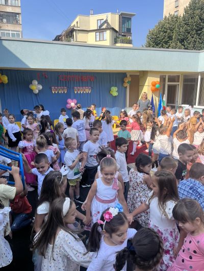 Честита нова учебна година! 11