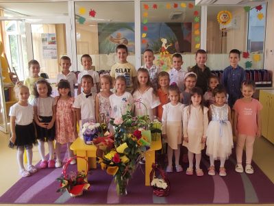 Честита нова учебна година! 2