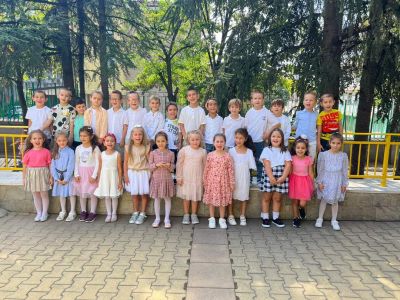 Честита нова учебна година! 6