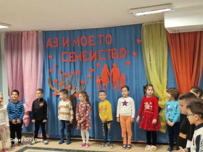 "Родословно дърво"- творческо ателие в ПГ"Б" 10