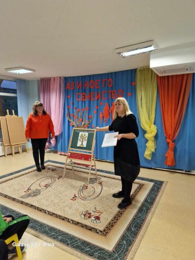 "Родословно дърво"- творческо ателие в ПГ"Б" 8