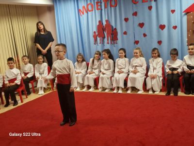 "Моето семейство"- празник в ПГ"А" 1
