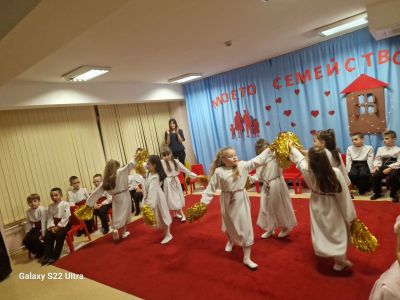 "Моето семейство"- празник в ПГ"А" 3