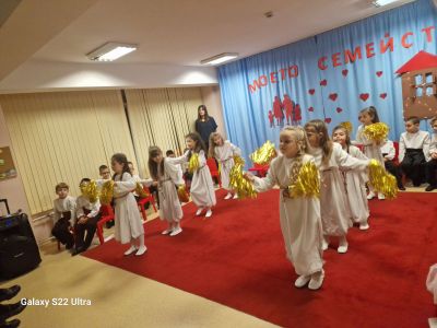 "Моето семейство"- празник в ПГ"А" 4