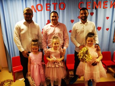"Моето семейство"- празник в ПГ"А" 6