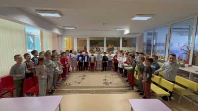 "Довиждане, Есен!" 5