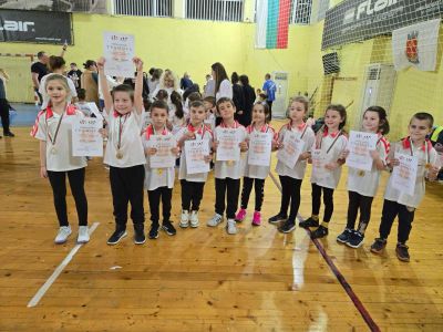 " Спортист на градината" 2024г. 5