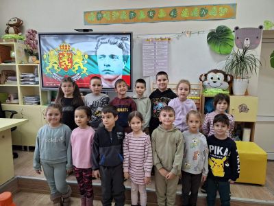 "В памет на Апостола" 2