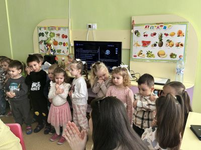 "Подарък за мама" 1