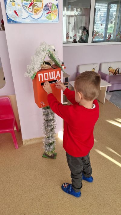 " Седмицата на коледните вълшебства" в първа "А" група  7