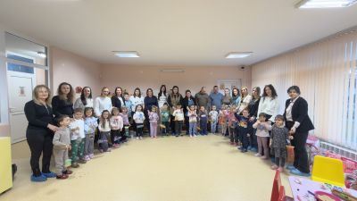 "С грижа към природата" 11