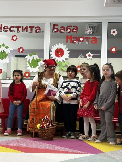 Посрещаме баба Марта  4