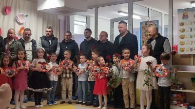 "Ден на мама" 3