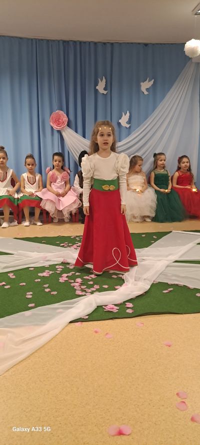 " С България в сърцето"  8