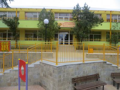 Материална база 3