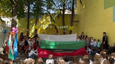 Честит първи учебен ден! 5