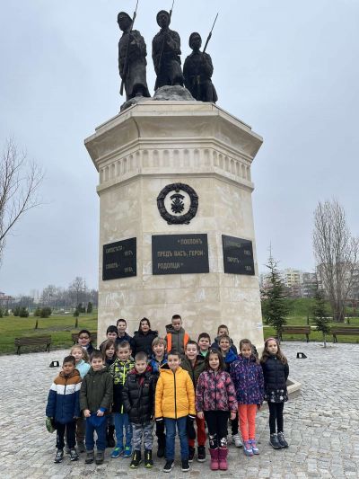 "Урок по родолюбие" 4