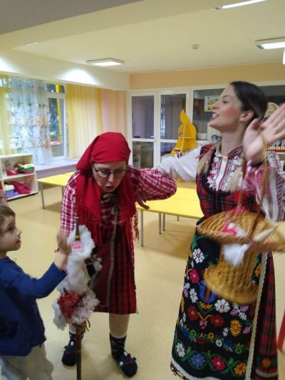 Добре дошла, Бабо Марта! 1