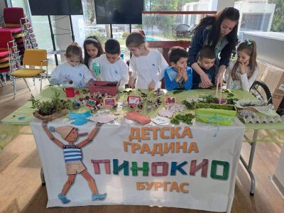 " Водим бъдещето за ръка" 6