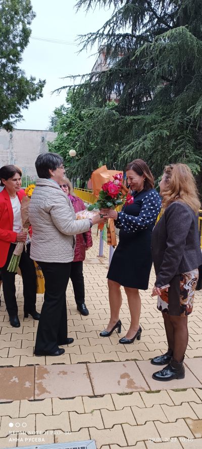 " Минало, настояще, бъдеще" 17