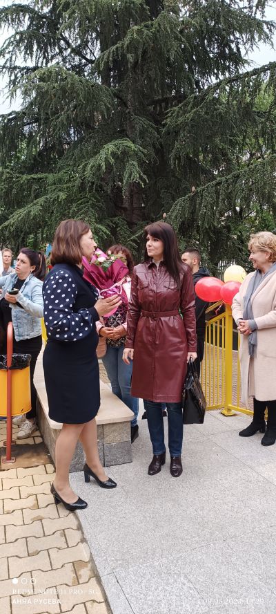 " Минало, настояще, бъдеще" 7