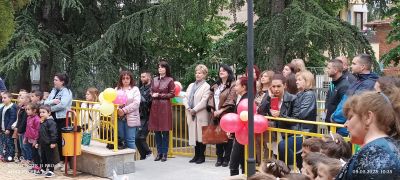 " Минало, настояще, бъдеще" 9