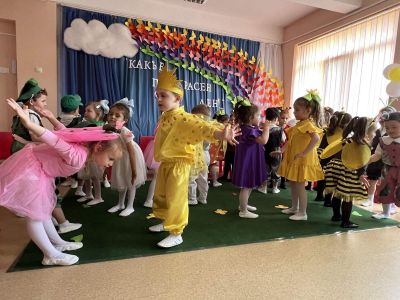 "Какъв прекрасен ден!" в Първа "А" група  2