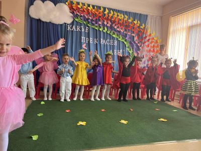 "Какъв прекрасен ден!" в Първа "А" група  3