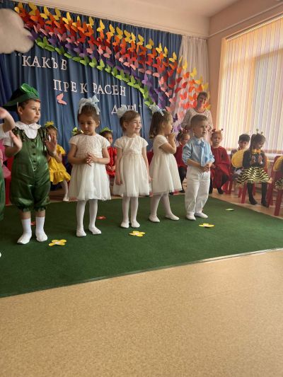 "Какъв прекрасен ден!" в Първа "А" група  5
