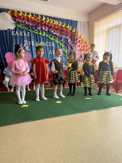 "Какъв прекрасен ден!" в Първа "А" група  6