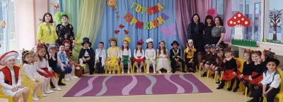 " Горски празник" във втора"А" група  11