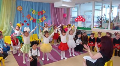 " Горски празник" във втора"А" група  5
