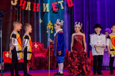 "В царството на знанието" 8